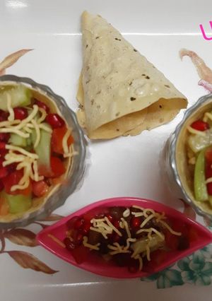 A picture of Appetizer Papad Cone Salad.