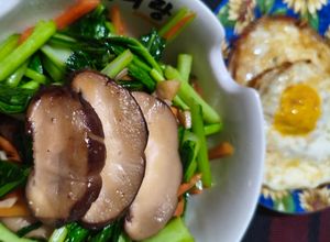 Foto resep Tumis Cai Sim