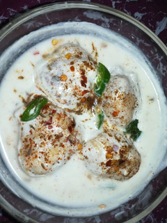 दही वड़ा (dahi vada recipe in Hindi) रेसिपी मुख्य फोटो
