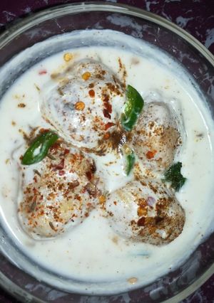 दही वड़ा (dahi vada recipe in Hindi) रेसिपी मुख्य फोटो