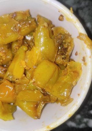 अचारी मिर्च (achari mirch recipe in Hindi) रेसिपी मुख्य फोटो