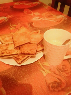 صورة لوصفة براج