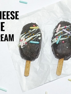 Foto resep Cheese Ice Cream