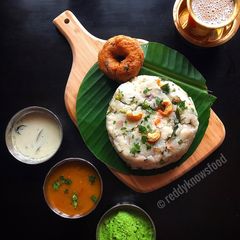 A picture of Vegetable Rava Kichdi.
