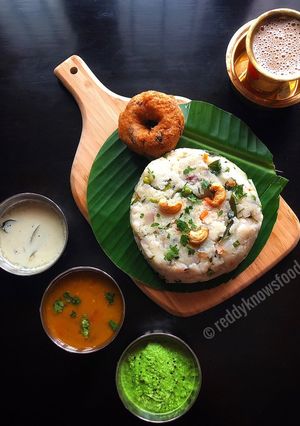 A picture of Vegetable Rava Kichdi.