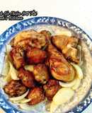 Cánh Gà Chiên Bơ Tỏi - bằng NCKD