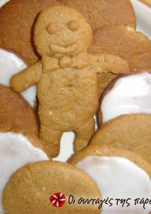 Φωτογραφία της συνταγής Lebkuchen (Λεμπκούχεν)