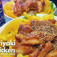 Japanese Teriyaki Chicken | One Pot Cooking A picture of Japanese Teriyaki Chicken | One Pot Cooking.