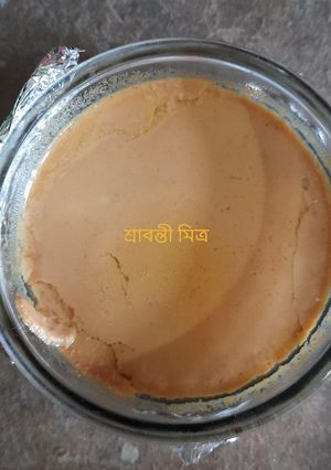 মিষ্টি দই (mishti doi recipe in bengali) রেসিপির প্রধান ছবি