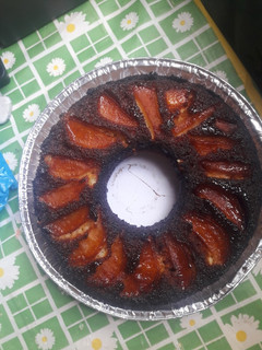Una foto de Torta de manzana invertida facilísima!