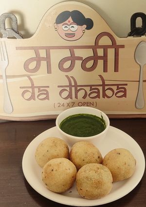 सूजी मसाला लिट्टी (बॉल्स) (Suji masala litti (Balls) recipe in Hindi) रेसिपी मुख्य फोटो