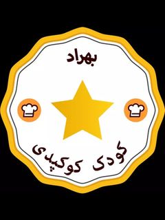 عکسی از دستور ستاره بهراد جونم