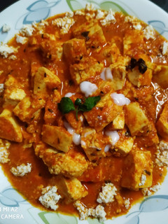 A picture of Restaurant style paneer lababdar.