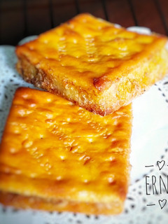 Foto resep Kue gabin fla susu keju
