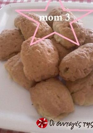Φωτογραφία της συνταγής Ζαμπονοτυροπιτάκια στα γρήγορα