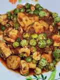 19.Sambal Cempokak Tahu