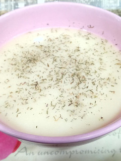Una foto de Crema de pepino (con toque de romero y eneldo)