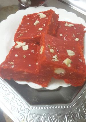 صورة لوصفة الهريسه الحمراء