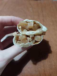 Una foto de Empanaditas de Pera y Queso Azul