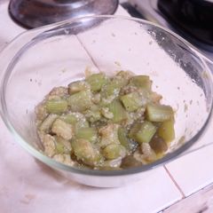 A picture of Diet Boiled Eggplant.
