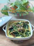 Daging Bakar & Pucuk Keledek Masak Lemak Cili Padi