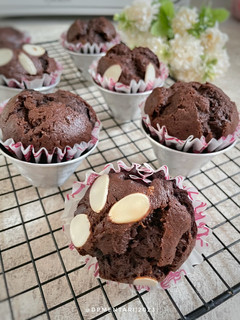 Foto resep Choco Banana Muffin
