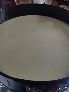 Una foto de Flan de chocolate blanco y queso en mambo