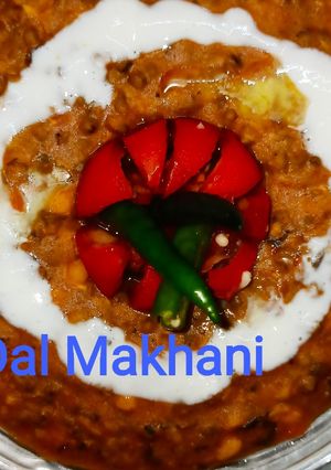 দাল মাখানি(dal makhani recipe in Bengali) রেসিপির প্রধান ছবি