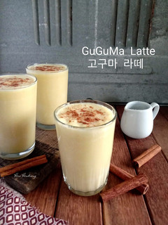 Foto resep GoGuMa Latte 고구마 라떼 Korean Sweet Potato Latte