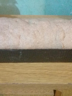 Una foto de Pan 100 % integral
