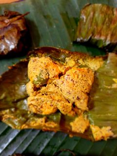 চিংড়ি পাতুরি (Chingri paturi recipe in Bengali) রেসিপির প্রধান ছবি