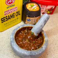 A picture of Ssamjang (Korean bbq dipping sauce for meat).
