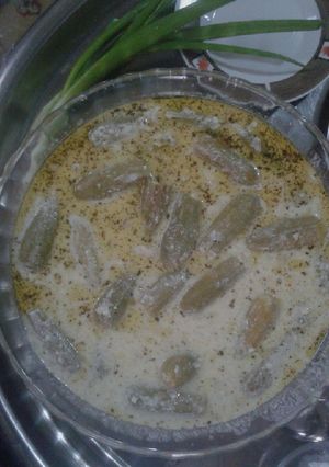 صورة لوصفة شيخ المحشي