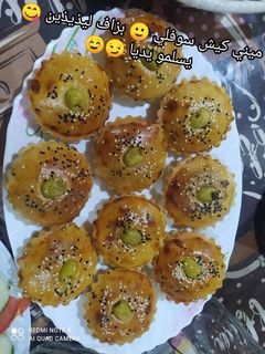 صورة لوصفة ميني كيش سوفلي 😋