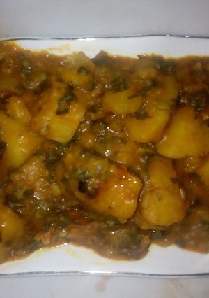 A picture of Sweet potatoes and yam porridge.