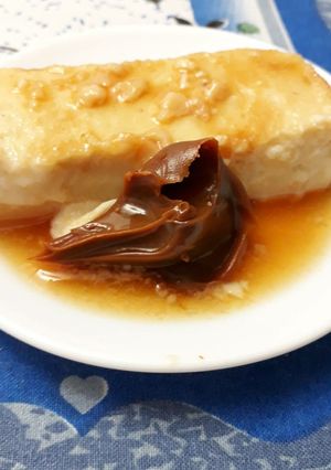 Una foto de Flan casero tipoamericano🍮👌