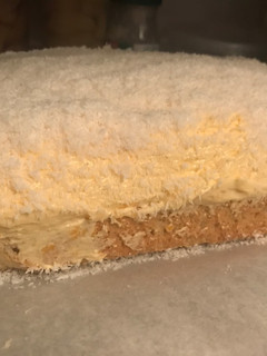 Raffaelo szelet recept fotója