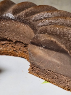 Una foto de Bizcocho mágico de cacao