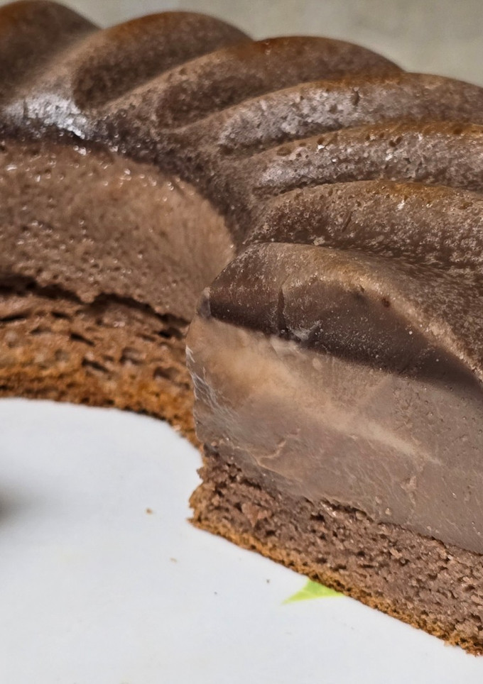 Una foto de Bizcocho mágico de cacao