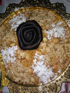 صورة لوصفة الرفيس