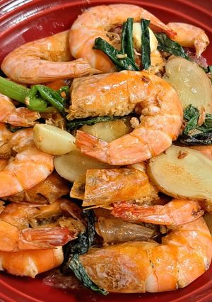 รูปของ กุ้งอบเกลือ