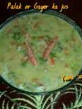 Palak or gajar ka soup
