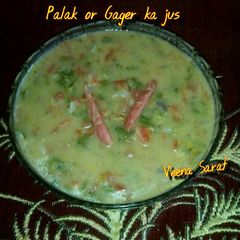 A picture of Palak or gajar ka soup.