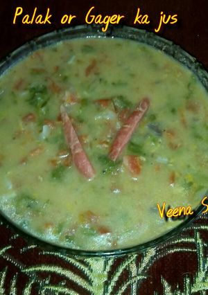 A picture of Palak or gajar ka soup.