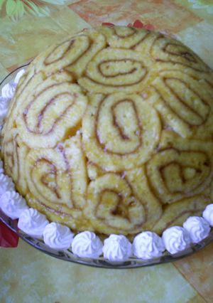 Charlotte Royal torta recept fotója