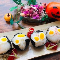 Halloween Rice Ball A picture of Halloween Rice Ball.