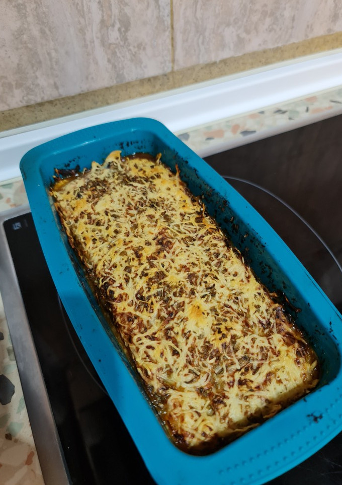 Una foto de Pastel de berenjena