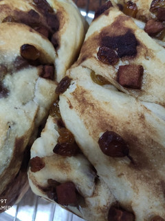 A picture of Apple cinnamon sour dough bread.