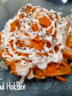 Foto resep Kani Salad / Salad HokBen