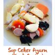 Sop Ceker Ayam (Kuah Bening)